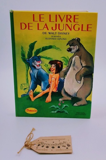 "Le livre de la jungle" 1968 - LA GALAXiE
