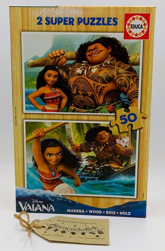 Puzzle bois "Vaiana" 50p - EDUCA 